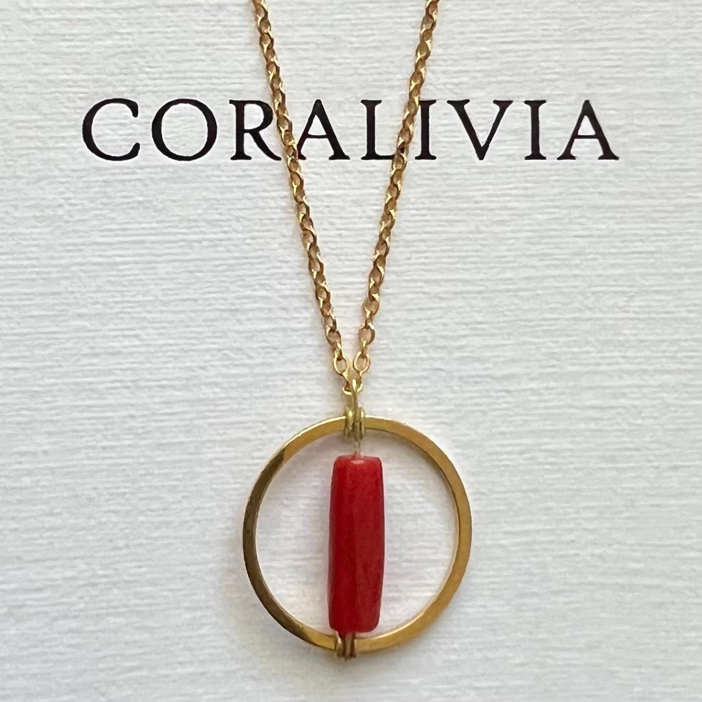 Collier Corail Artéa