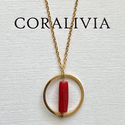 Collier Corail Artéa